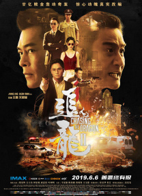 蜜桃妈妈的bgm是哪首歌